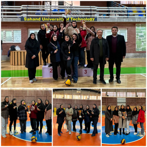 گزارش مسابقات والیبال بین دانشکده ای دختران