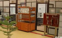 Reactor and Catalyst Research Center