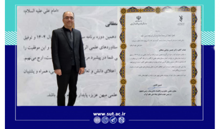 عضو هیئت علمی دانشگاه صنعتی تبریز در جمع سرآمدان علمی رتبه یک کشور قرار گرفت