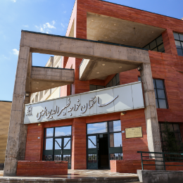 دانشکده  مهندسی مکانیک