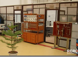 مرکز تحقیقات رآکتور و کاتالیست