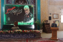 مراسم بزرگداشت حماسه ۹ دی و پنجمین سالگرد شهادت سردار دلها حاج قاسم سلیمانی