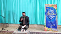 جشن میلاد امیر مومنان علی ابن ابی طالب (ع)