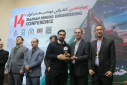 آیین اختتامیه چهاردهمین کنفرانس مهندسی معدن ایران در دانشگاه صنعتی تبریز برگزار شد؛ تأکید بر آینده معدن‌محور و تجلیل از برگزیدگان
