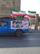 راهپیمایی یوم‌الله روز جهانی قدس توسط دانشگاهیان دانشگاههای صنعتی تبریز و هنر اسلامی تبریز