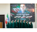 دانشگاه صنعتی تبریز میزبان آیین بزرگداشت دانشمند شهید حسین ذکی دیزجی و یادواره شهدای جنگ ۱۲ روزه و جنگ رمضان شد