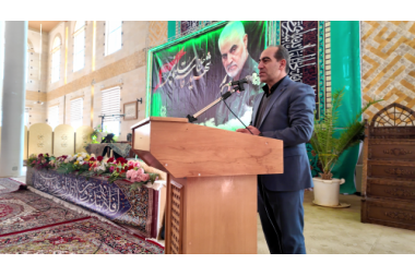 مراسم بزرگداشت حماسه ۹ دی و پنجمین سالگرد شهادت سردار دلها حاج قاسم سلیمانی