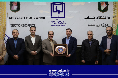 آغاز فصلی تازه در هم‌افزایی دانشگاه‌های منطقه