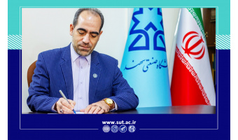 به مناسبت چهل و هفتمین سال پیروزی شکوهمند انقلاب اسلامی ایران؛