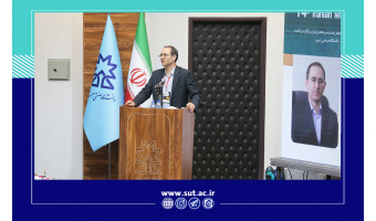 دانشکده مهندسی معدن دانشگاه صنعتی تبریز، قطب آموزش و پژوهش معدنی شمال‌غرب کشور