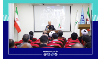 دانشگاه صنعتی تبریز میزبان آیین گرامیداشت شهدای اقتدار و اتحاد ملی ایران
