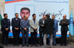 تجلیل از از برگزیدگان حوزه پژوهش و فناوری دانشگاه صنعتی سهند