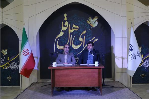 انعقاد تفاهم‌نامه همکاری دانشگاه صنعتی سهند با اداره کل فرهنگ و ارشاد اسلامی