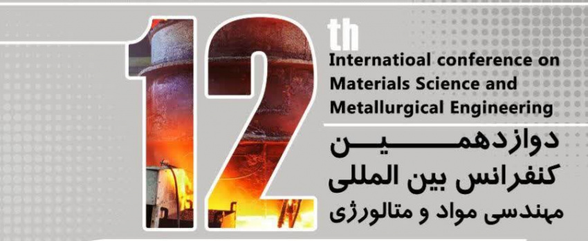 انتخاب مقاله پژوهشگران دانشگاه صنعتی سهند به عنوان مقاله برتر در حوزه خوردگی