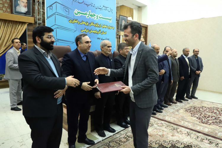 انتخاب عضو هیأت علمی دانشگاه صنعتی سهند به عنوان پژوهشگر برگزیده استان