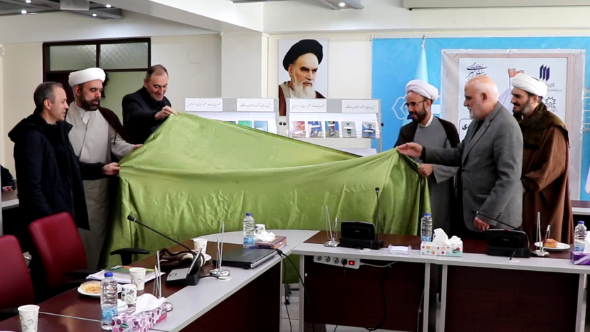 رونمایی از مجموعه ۴۰ جلدی «ره‌نامه» رهبر معظم انقلاب در دانشگاه صنعتی سهند