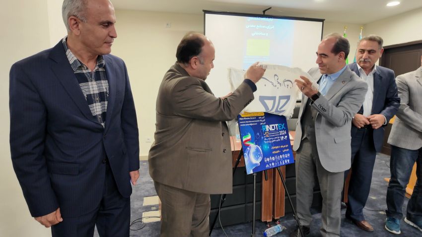 رونمایی از پوستر نمایشگاه تخصصی انرژی، صنایع معدنی و ساختمانی