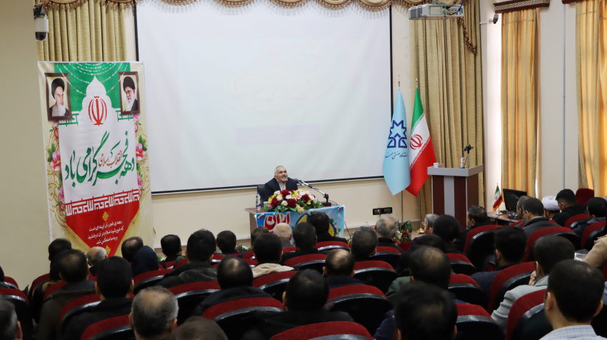 اتکا به خود بزرگ‌ترین دستاورد انقلاب اسلامی