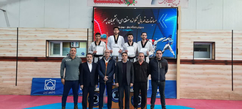 درخشش دانشجویان دانشگاه صنعتی سهند در مسابقات ورزشی