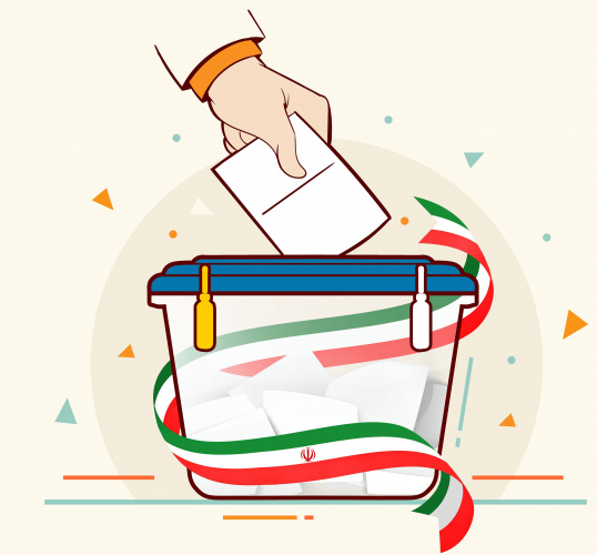 بیانیه روسای دانشگاه‌های تبریز در خصوص برگزاری با شکوه انتخابات مجلسین خبرگان و شورای اسلامی