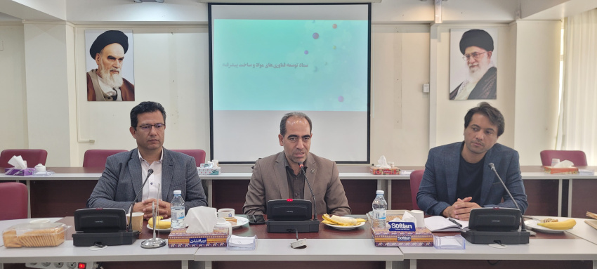 مسئله محوری رویکرد اصلی دانشگاه صنعتی سهند