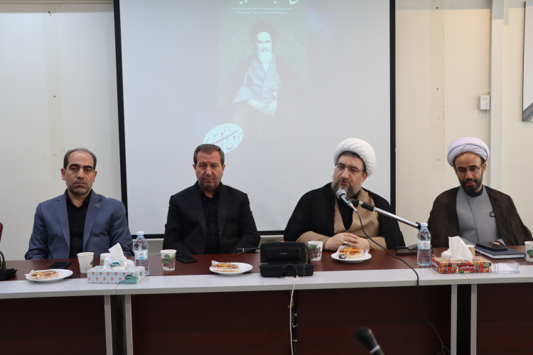 امام خمینی(ره) چون وجه رب است