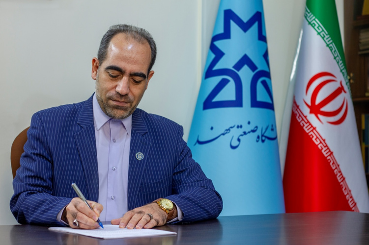 پیام تبریک رئیس دانشگاه صنعتی سهند به مناسبت روز کارمند