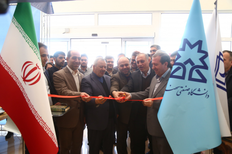 برگزاری نمایشگاه تخصصی انرژی، صنایع معدنی و ساختمانی