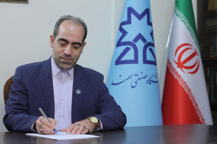 تبریک رئیس دانشگاه صنعتی تبریز به مناسبت فرارسیدن ایام‌الله دهه فجر