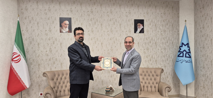 انتصاب مدیر برنامه، بودجه و تحول اداری دانشگاه صنعتی تبریز