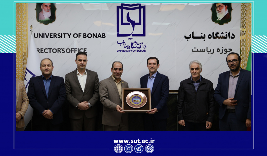 آغاز فصلی تازه در هم‌افزایی دانشگاه‌های منطقه