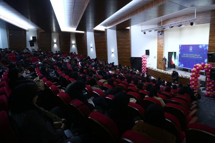 رویداد دوسالانه بنیان‌گذار دانشگاه، نقطه تلاقی توانمندسازی دانشجویان و پژوهش‌های مسئله‌محور است