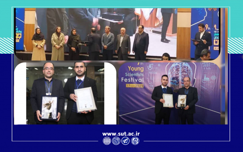 درخشش پژوهشگران دانشگاه صنعتی تبریز در جشنواره ملی اندیشمندان و دانشمندان جوان