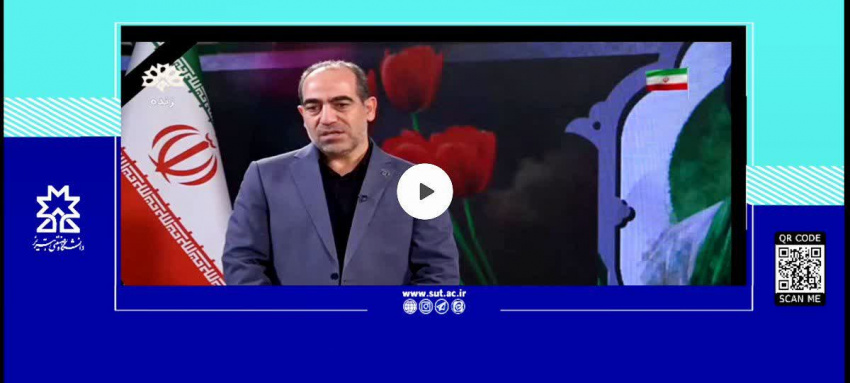 حضور رییس دانشگاه صنعتی تبریز در ویژه برنامه شبکه استانی سهند