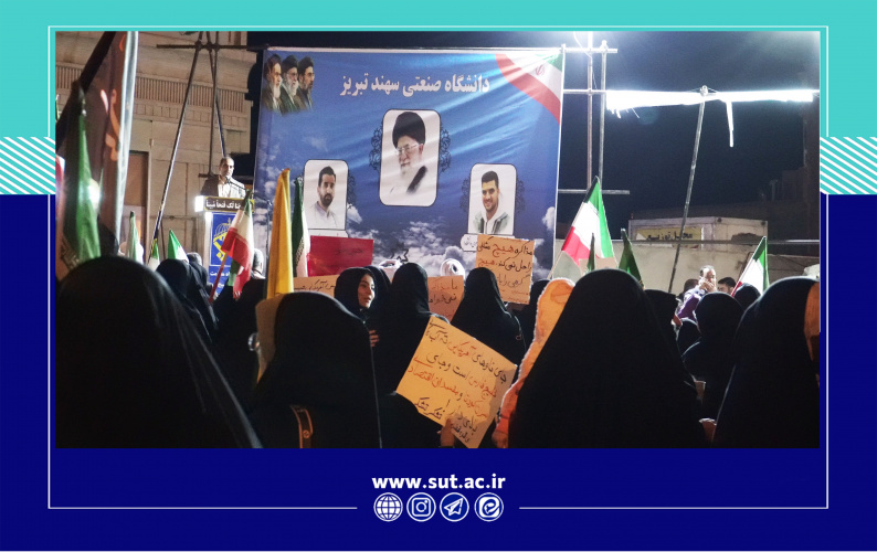 سنگر علم و جهاد در کنار ملت ایران برای پاسداری از آرمان‌های انقلاب ایستاده است
