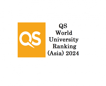 QS Asia University Rankings ۲۰۲۴ 